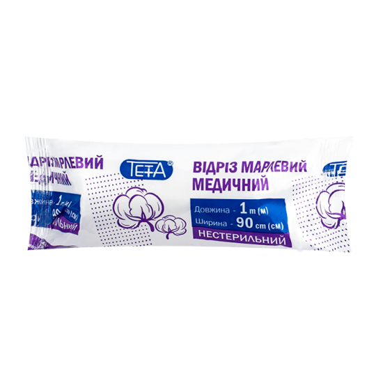 Відріз марлевий медичний нестерильний Teta® 1м х 90см